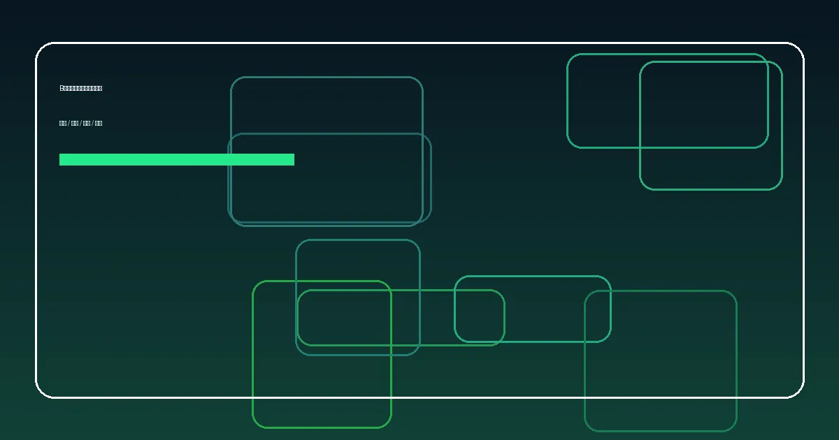 B体育首页横幅，展示足球、篮球、电竞与网球赛事场景